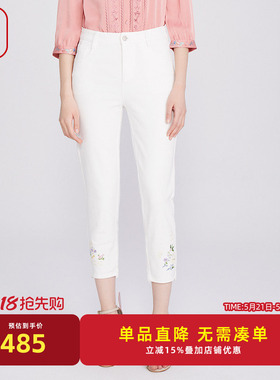 渔牌女装裤子女2025新款春夏季绣花纯棉微弹休闲九分长裤FGHA6220