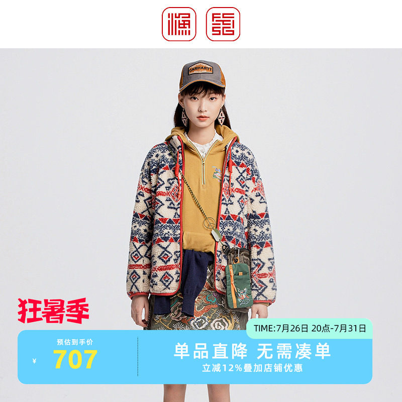 渔2024秋季新款时尚休闲短款外套