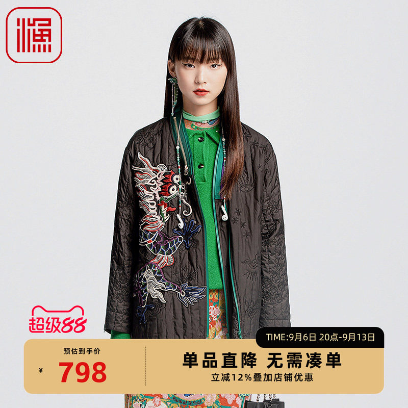 渔牌FGGD4026棉衣棉服