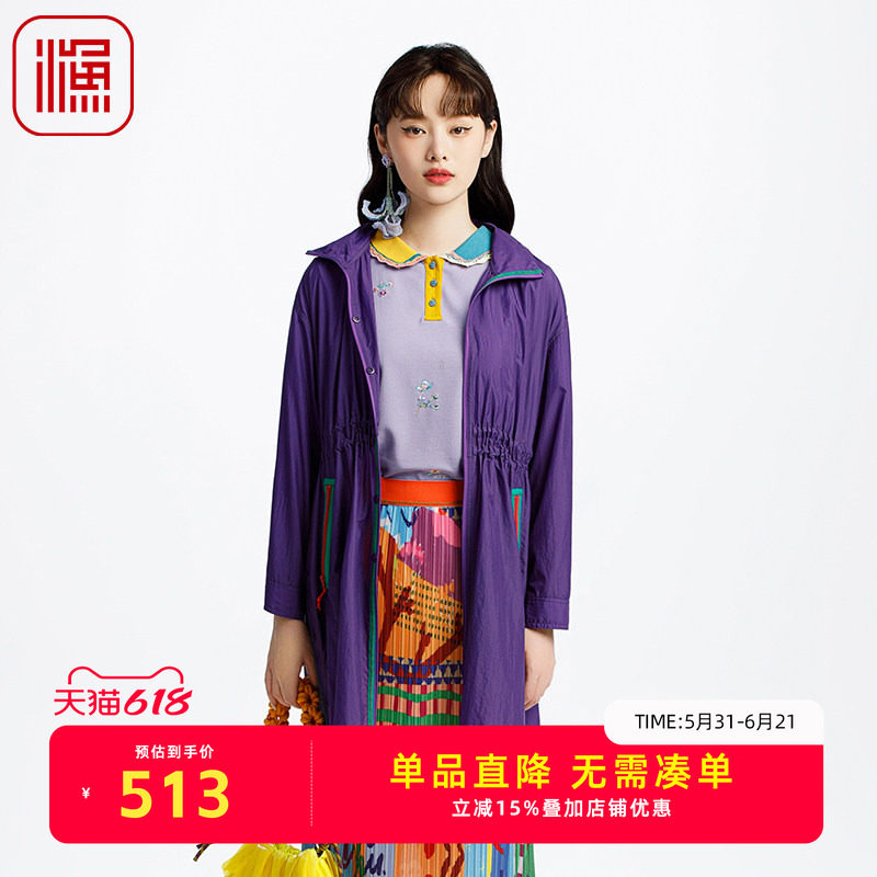 渔牌女装风衣女款2025新款新中式收腰中长款带帽休闲外套FGHA3007