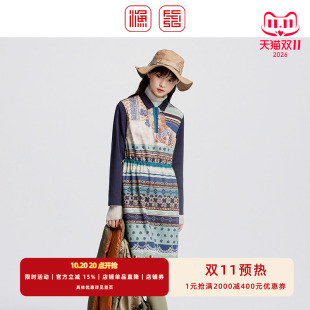 渔牌女装秋冬装女款2024年新款拼接印花抽绳收腰连衣裙子FGGD0027