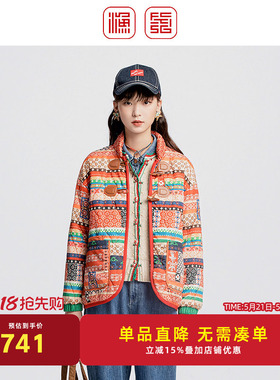 渔牌棉服女2024年新款秋冬季立高领印花休闲短款棉衣外套FGGC4050