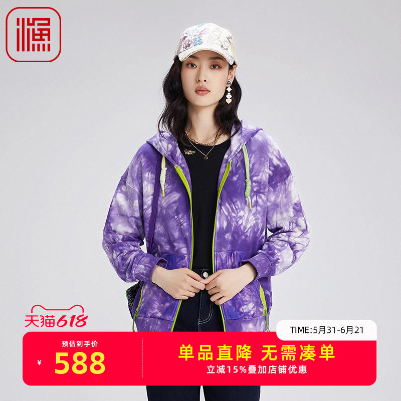 渔牌女装外套女2024新款春秋季纯全棉新中式龙绣花短外套FGGC3030