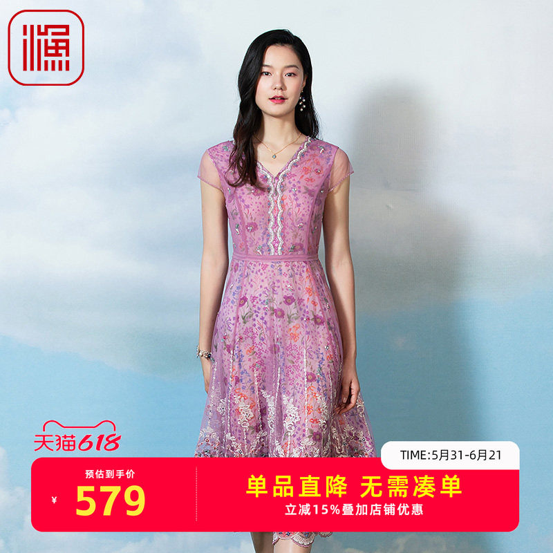 渔牌春款女装2023年新款名媛气质印花长款连衣裙时尚礼服FGFA0021