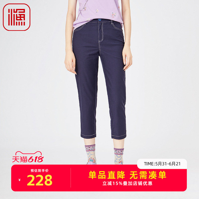 渔服饰裤子女2024新款春夏薄款棉质弹力休闲直筒九分长裤FGGB6229