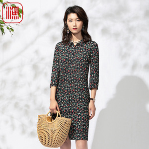 渔牌女装早春款连衣裙格子印花长袖翻领衬衫裙子百搭FGEA0133