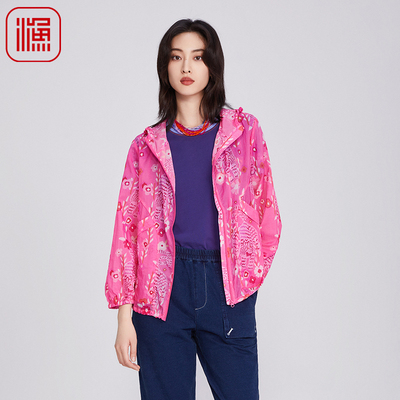 渔牌女装外套女夏季2025新款轻薄款防风连帽休闲短款外套FGHB3103