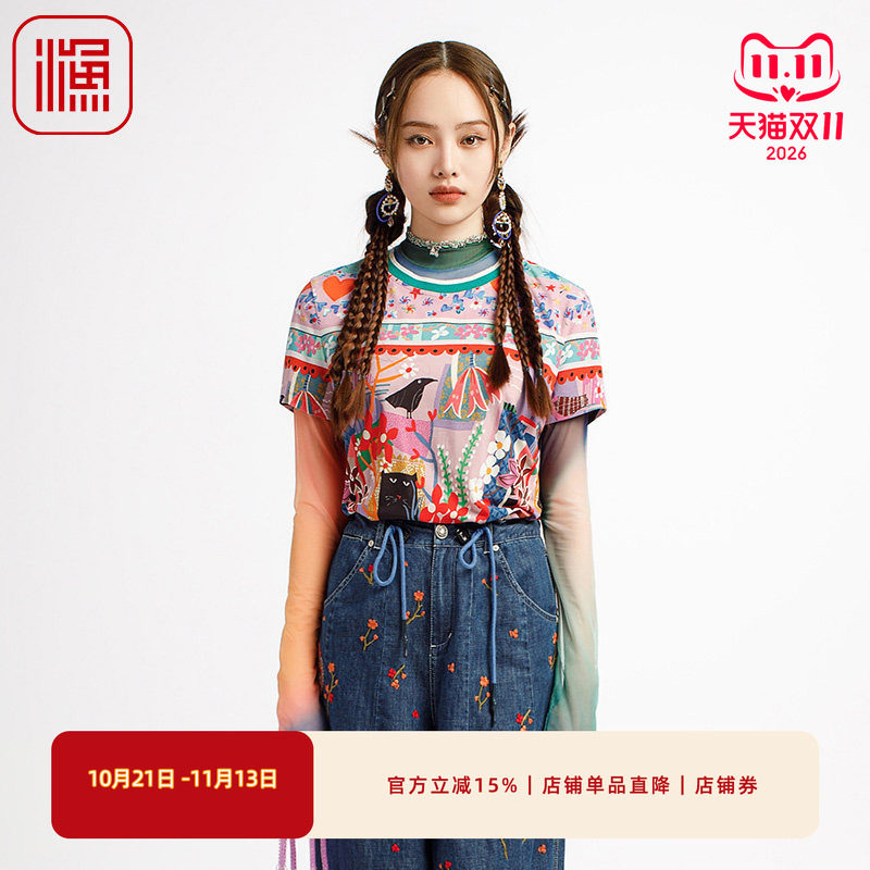 渔牌女装短袖女t恤2025新款弹力棉质针织印花休闲上衣服FGHB2099