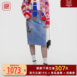 洗水刺绣花休闲牛仔中长裙子全棉中裙 秋装 渔牌半身裙女装 2025新款