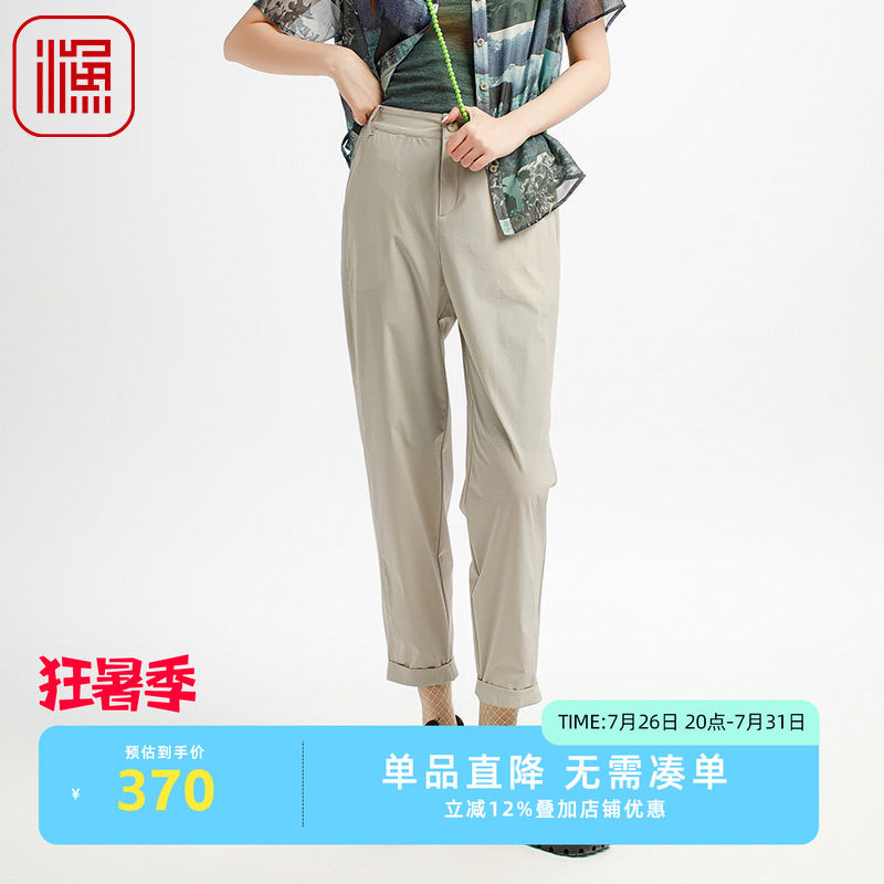 渔牌女装裤子女2025新款春夏弹力中式绣花休闲锥形长裤子FGHB6253
