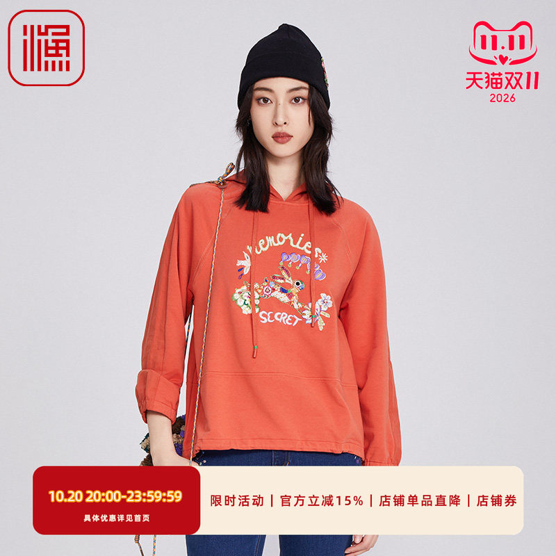 渔牌女装卫衣女2025新款早春绣花新中式连帽棉质休闲上衣FGHA2519