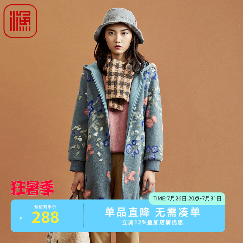 渔牌女装大衣2021年新款女秋冬季羊毛连帽中长款呢料外套FFND3206
