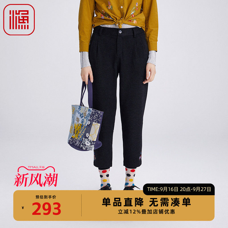 渔牌冬季FGGD6233休闲裤
