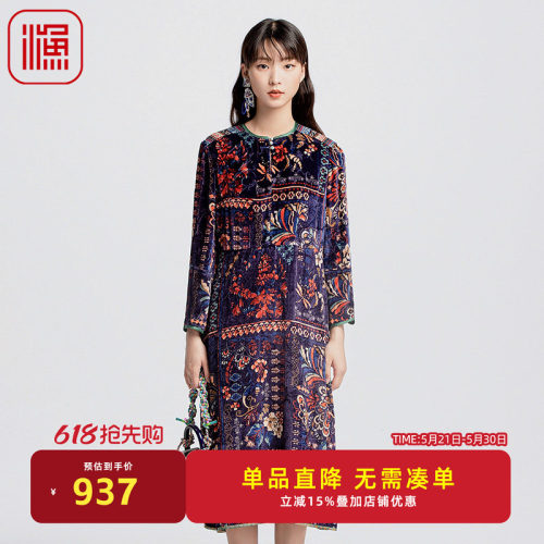 渔牌秋季女装2024新款中式国潮绒感印花休闲长款连衣裙子FGGC0041