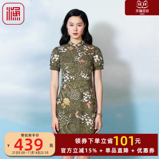 渔服饰裙子女夏季 国风重工绣花改良旗袍领连衣裙FGFB0097 2023新款