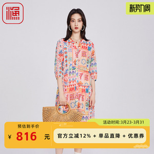 渔牌女装连衣裙2025新款宽松抽绳收腰印花休闲雪纺长裙子FGHA0029