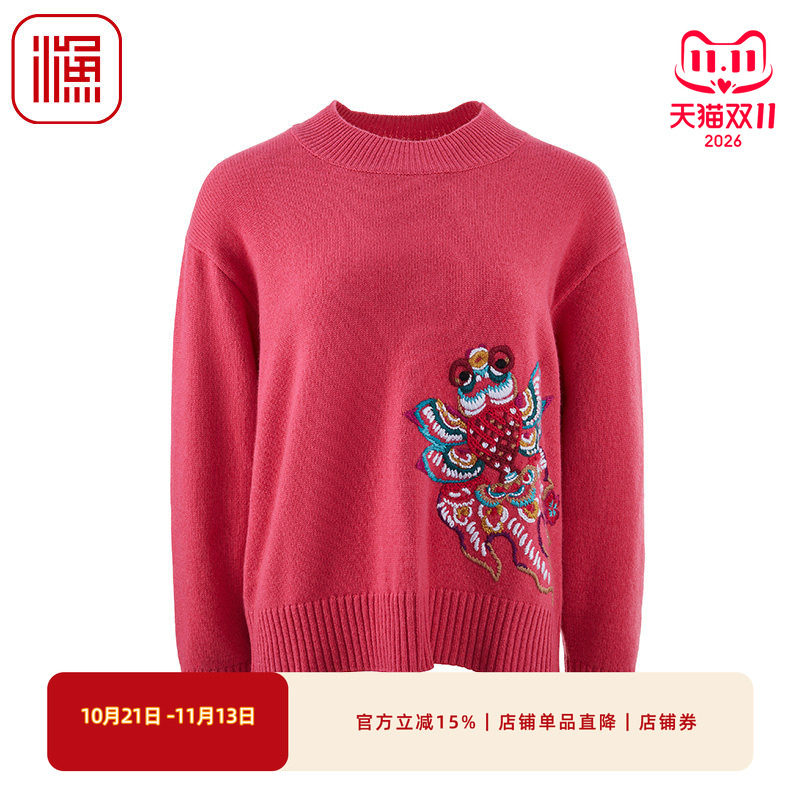 渔女装半高领打底衫2024年新款秋冬羊毛休闲针织毛衫上衣FGGD1028