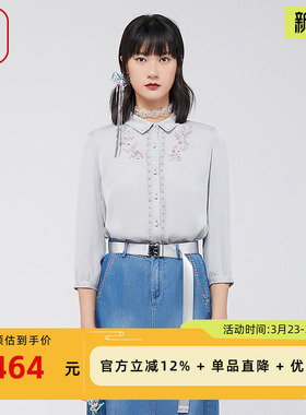渔服饰春装女款2024年新款桑蚕丝刺绣花简约休闲衬衣上衣FGGA2212