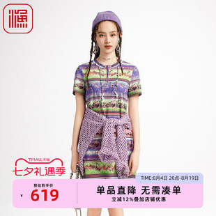 渔牌女装2025夏季穿搭薄款棉质弹力横条纹印花撞色连衣裙FGHB0111
