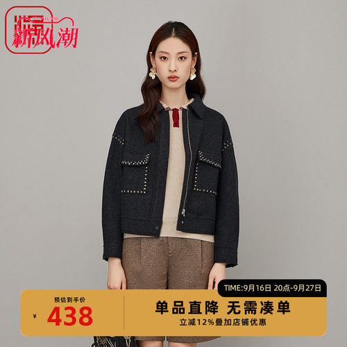 渔牌FGFC3203冬季外套
