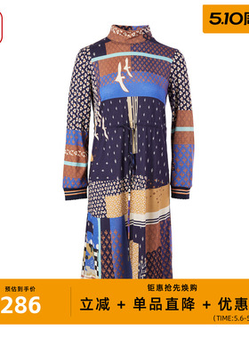 渔服饰女装秋冬款羊毛立领拼色碎印花单穿打底休闲连衣裙FGFC0022