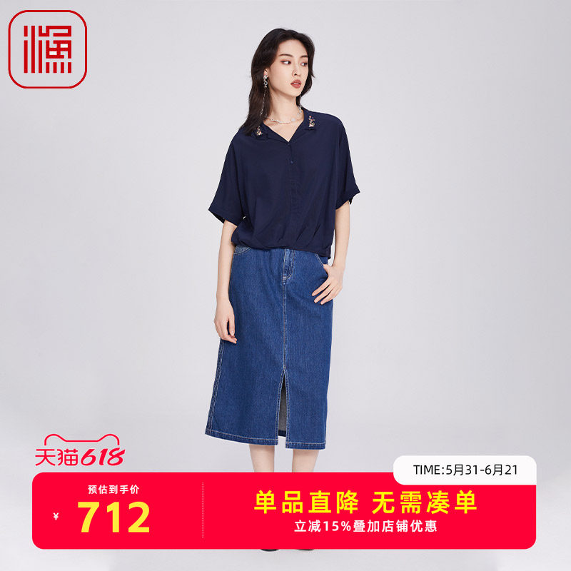 渔牌女装2025夏季新款衬衫气质小翻领精致刺绣套头上衣蝙蝠短袖衫