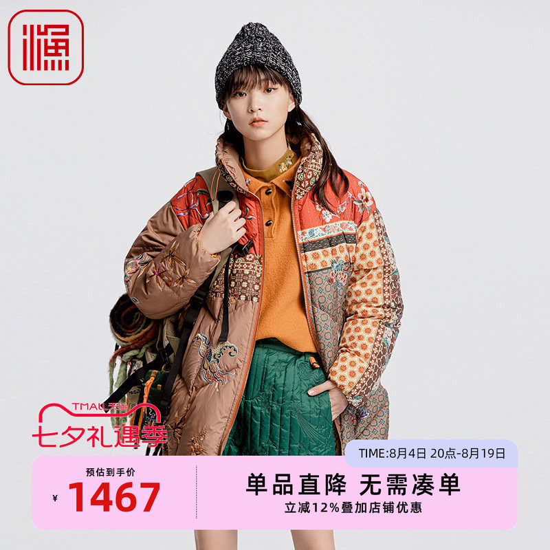 渔2024新款中长款加厚保暖羽绒服