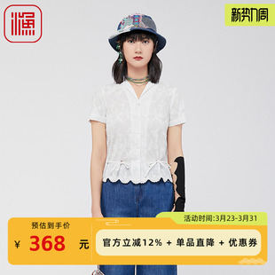 纯棉全棉方领西装 渔牌女装 女夏季 2024新款 领休闲上衣FGGB2211 衬衫