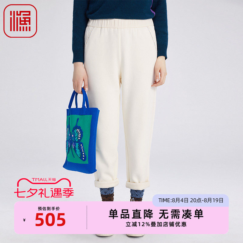 渔牌女装裤子女2024新款秋冬加绒厚款简约刺绣花针织长裤FGGD8208