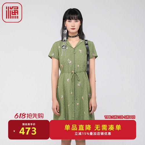 渔女装裙子女夏天2024新款纯棉全棉半开扣系带修身连衣裙FGGB0105
