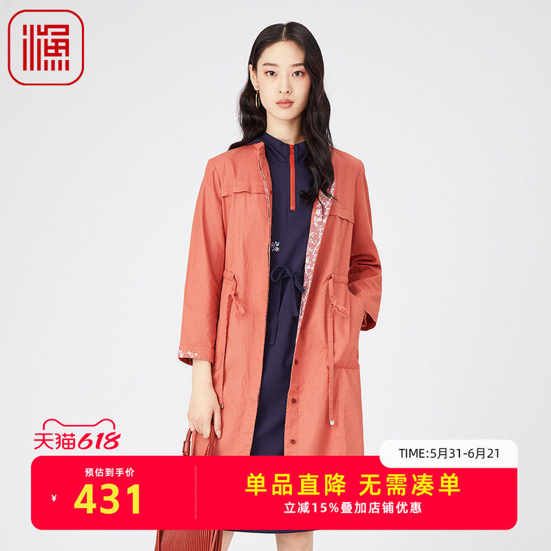 FISHING女渔牌风衣女款2024新款春装格子立领文艺长外套FGGA3027
