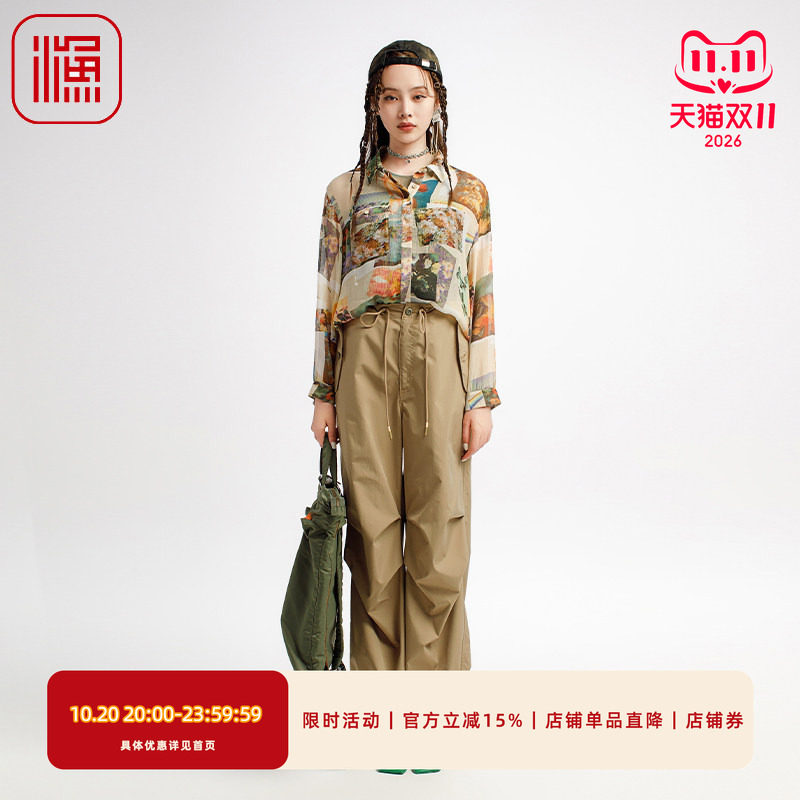 渔牌真丝女装衬衣女款2025新款微邹个性印花薄款长袖衬衣FGHA2285