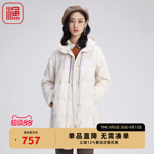渔女装羽绒服女款2024新款秋冬鸭绒中长简约绣花休闲外套FGGD5083