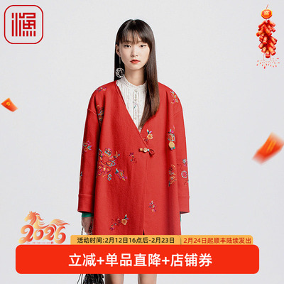 FISHING大衣女款2024新款秋冬季大V领新中式针织毛呢外套FGGD3229