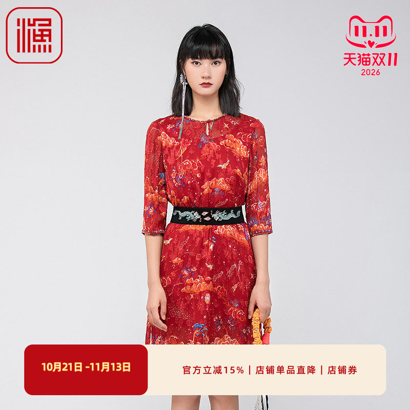 夏季新款真丝混纺宽松渔服连衣裙