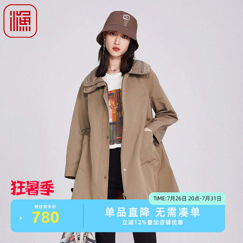 渔牌女装2025年新款高立领长款及膝宽松印花带帽风衣外套FGHA3042