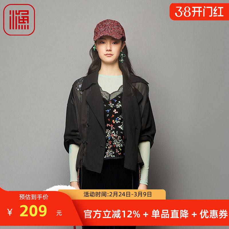 ����Ůװ����Ů2023�¿��ﱡ��ƴ�Ӹ�����װ������������FGFC3003