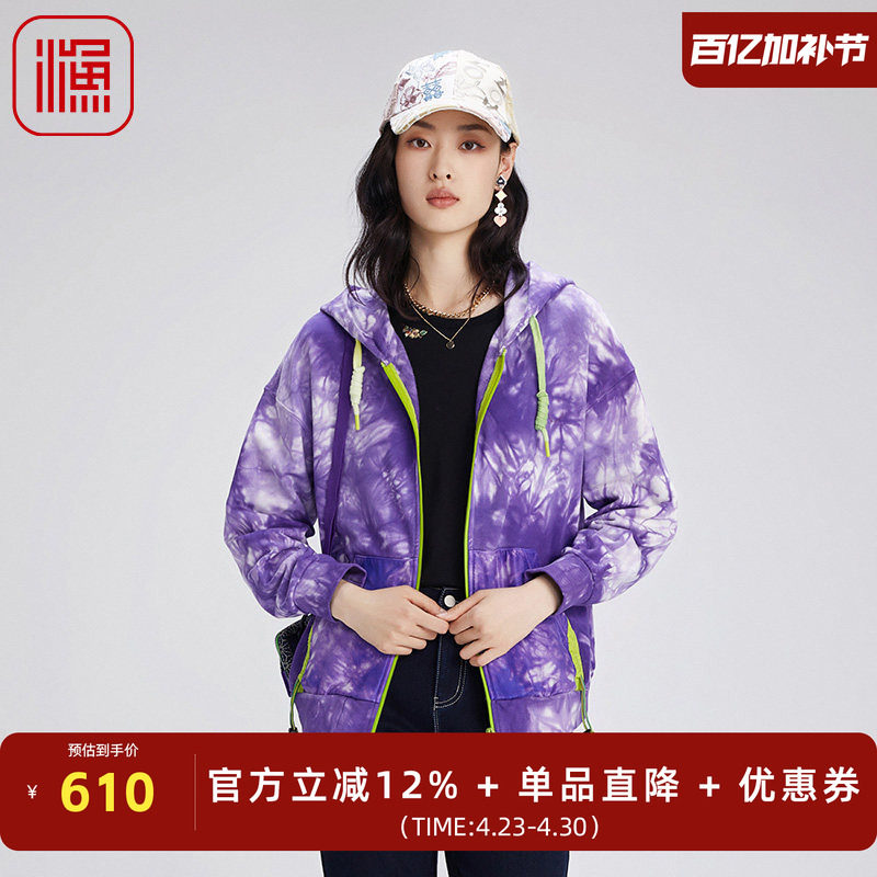 渔牌女装外套女2024新款春秋季纯全棉新中式龙绣花短外套FGGC3030