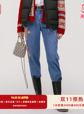 渔牌秋冬锥形刺绣显瘦牛仔裤女