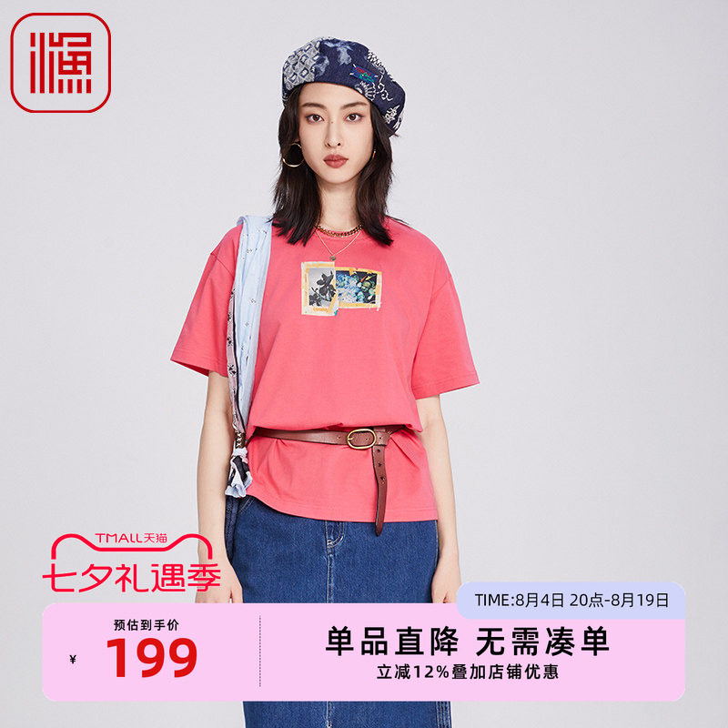 FISHING女装短袖t恤女2025新款棉印花针织短袖上衣FGHA2009
