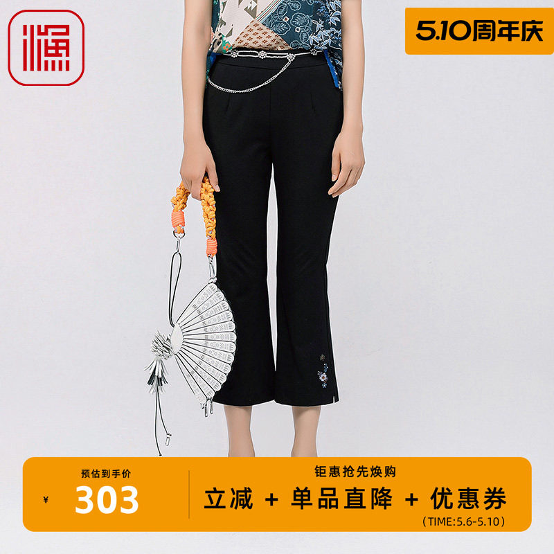 渔牌女装裤子女2024新款春夏季薄款弹力雪纺喇叭休闲长裤FGGB6230