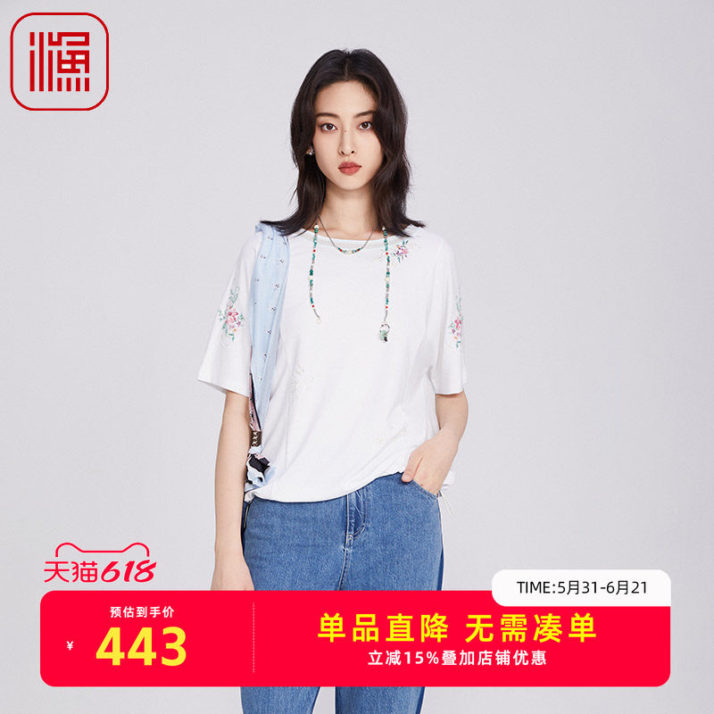 渔牌女装文艺短袖t恤女2025新款夏季刺绣绣花休闲百搭抽绳上衣T恤
