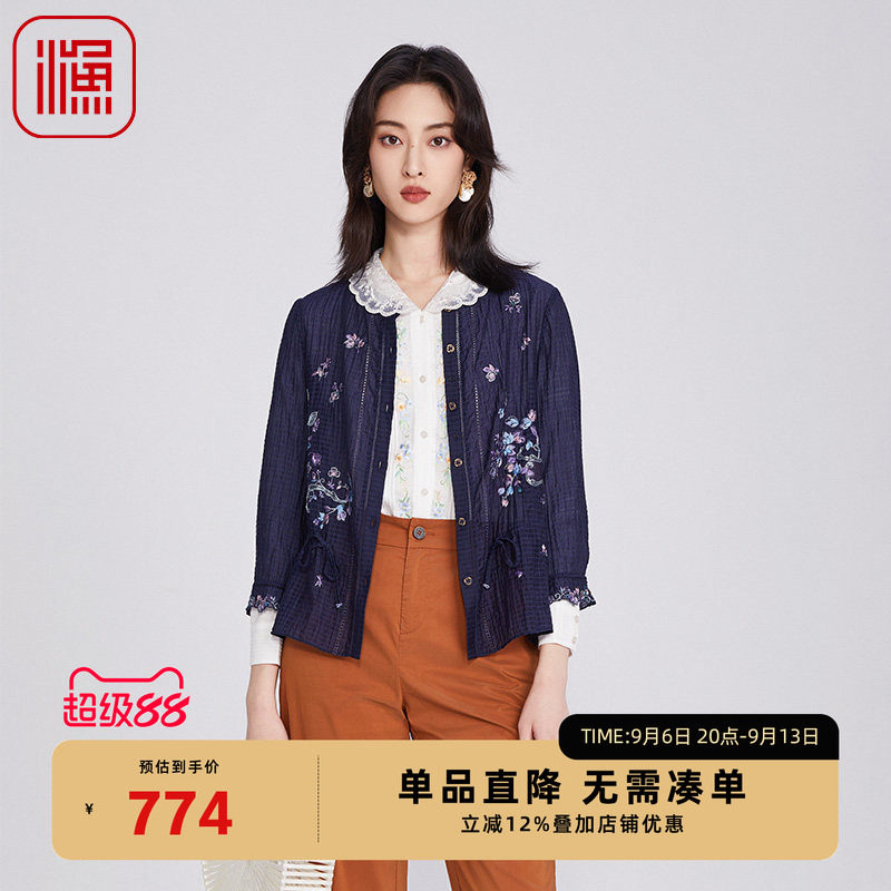 渔牌春季小方格绣花抽绳短外套