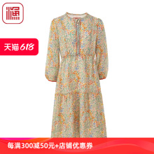 连衣裙碎印花收腰桑蚕真丝气质休闲裙子FGGA0017 渔服饰2024年新款