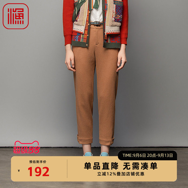 渔牌女装女裤秋冬款休闲九分长裤文艺百搭裤子锥形裤子FGFD6215