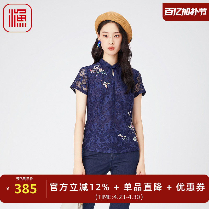 渔女装衬衣2024年新款女蕾丝镂空绣花复古新中式短袖上衣FGGA2263