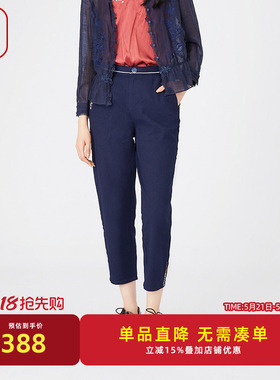 渔牌女装裤子女2024新款春夏季薄款纯棉全棉休闲九分长裤FGGB6232