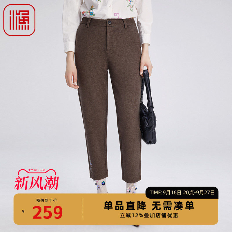 渔牌2024冬季新款休闲裤