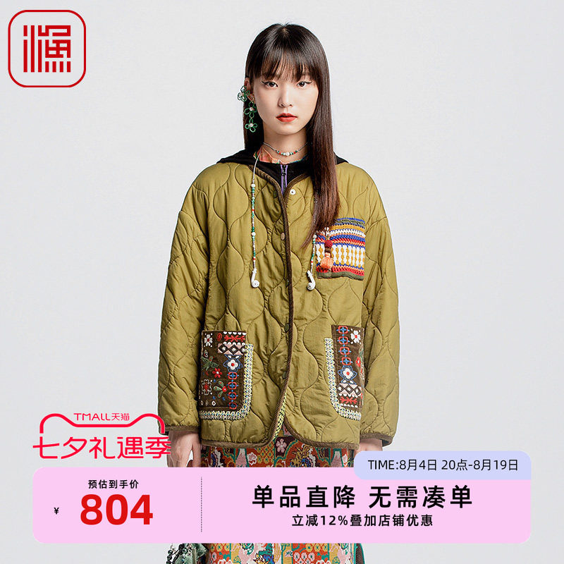 渔牌女装棉服女2024新款宽松国潮中式绣花轻薄棉衣女外套FGGC4011