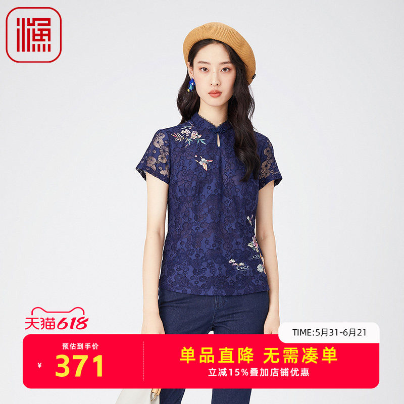 渔女装衬衣2024年新款女蕾丝镂空绣花复古新中式短袖上衣FGGA2263
